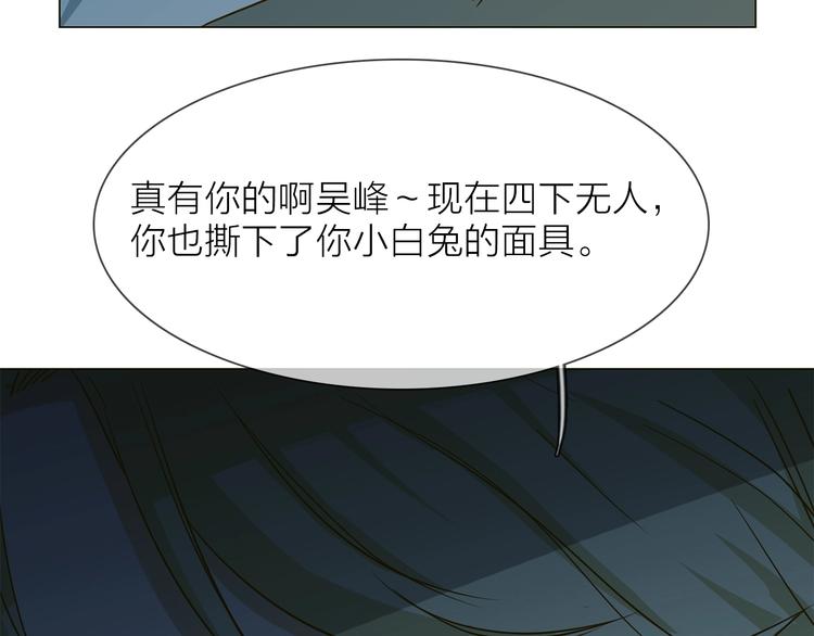 第31话  真恶心126