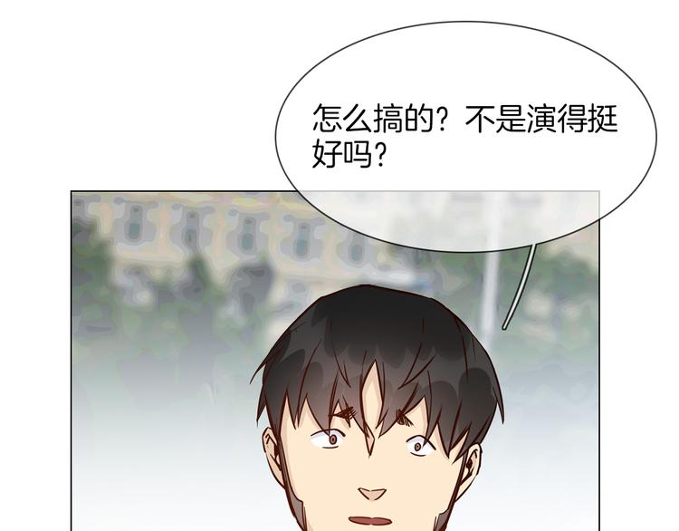 第53话 灵异47