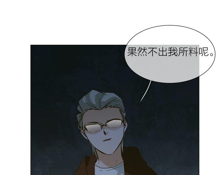 第31话  真恶心153