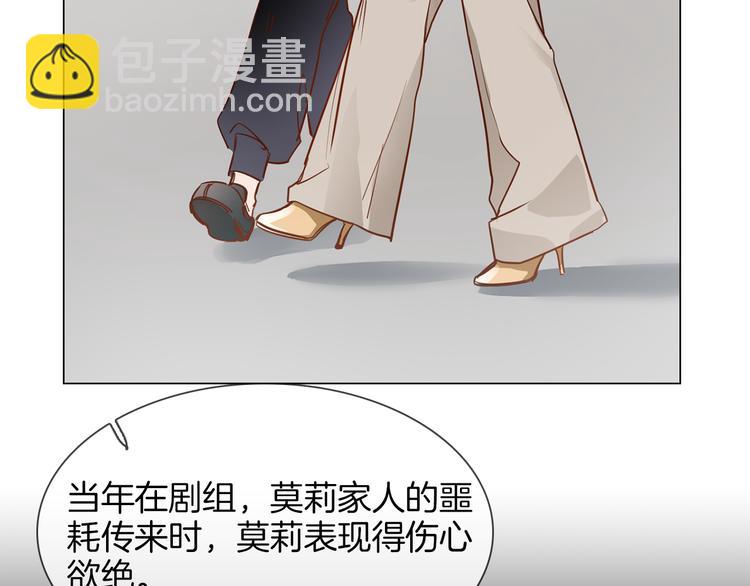 第51话 漏洞171
