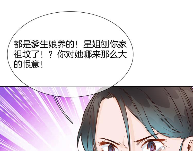 第49话 托付187