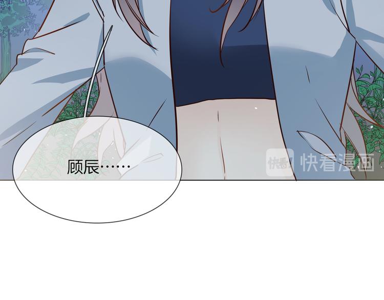 第67话 妈妈41