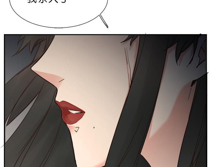 第1话 腹黑女神片场射杀前男友274