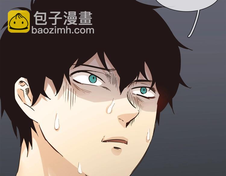 第23话  大逆转！64