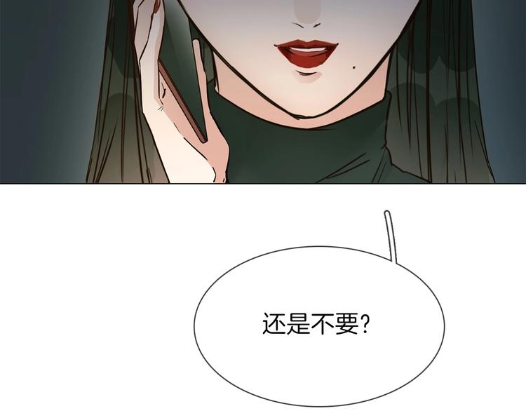 第22话 舆论害人165
