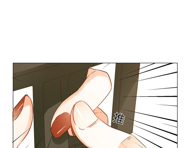 第1话 腹黑女神片场射杀前男友244