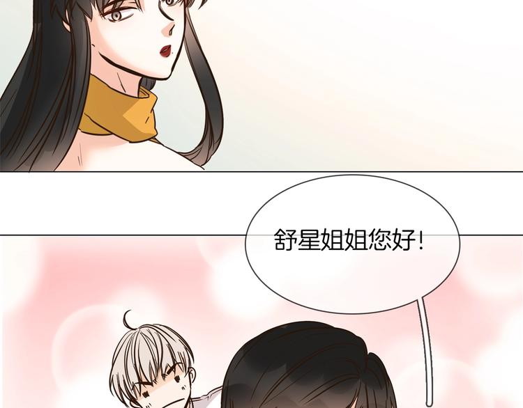 第14话  行刺？！132