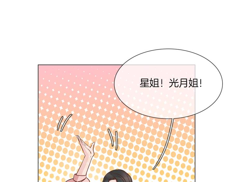 第50话 重燃146