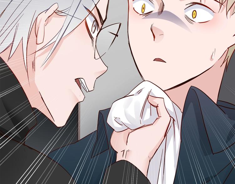 第37话 陷阱100