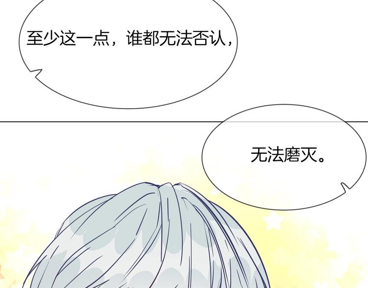 第35话 瓦解92