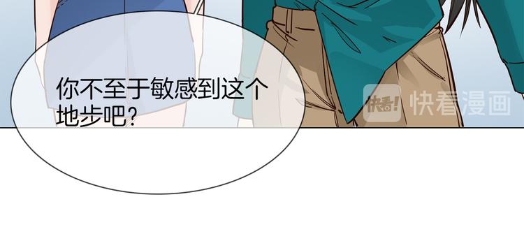 第52话 祸起152