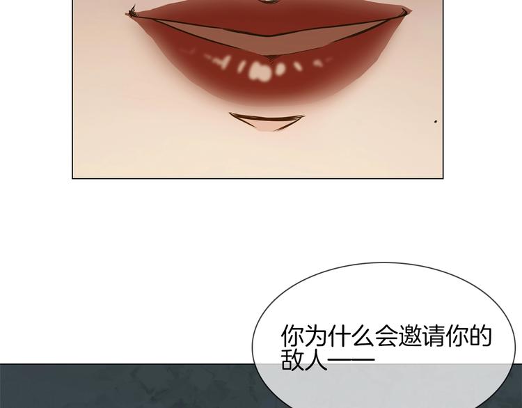 第13话 一无所有！178