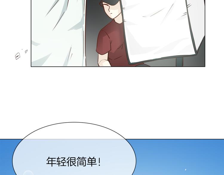 第51话 漏洞135