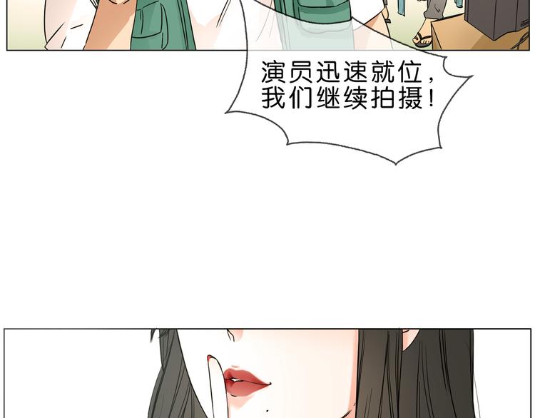 第1话 腹黑女神片场射杀前男友60