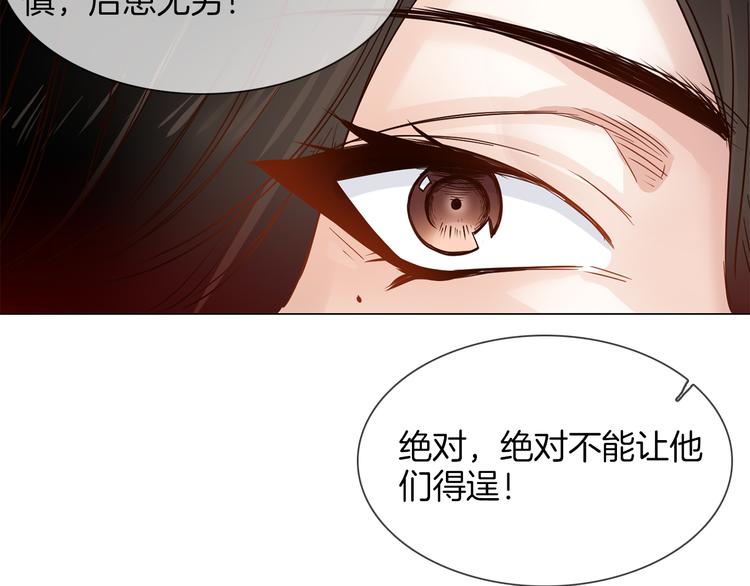 第50话 重燃22