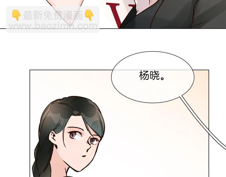 第19话  仇恨的始源40
