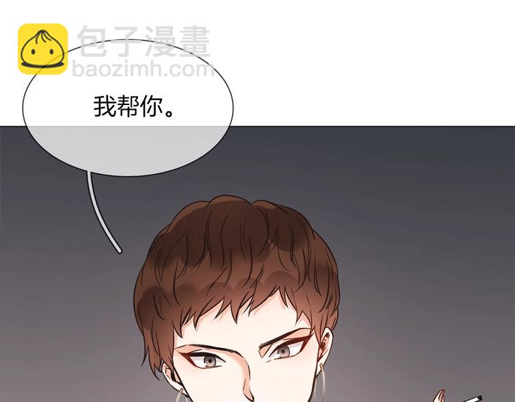 第21话  做局137