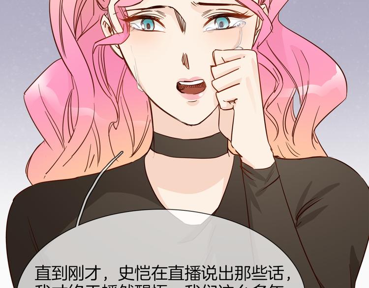 第46话 弓箭24