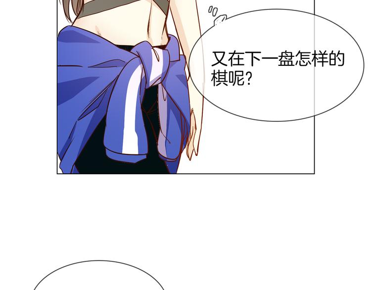 第46话 弓箭135