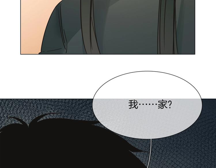 第24话  挚爱 · 二选一51