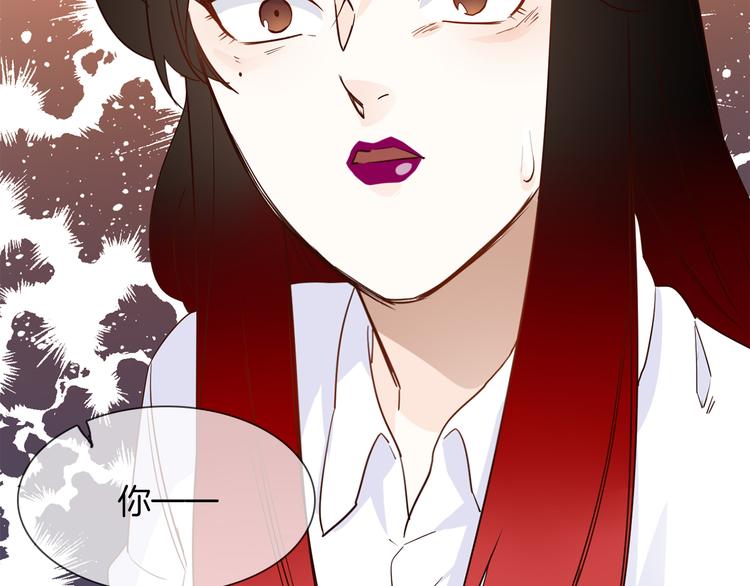 第54话 局中局7