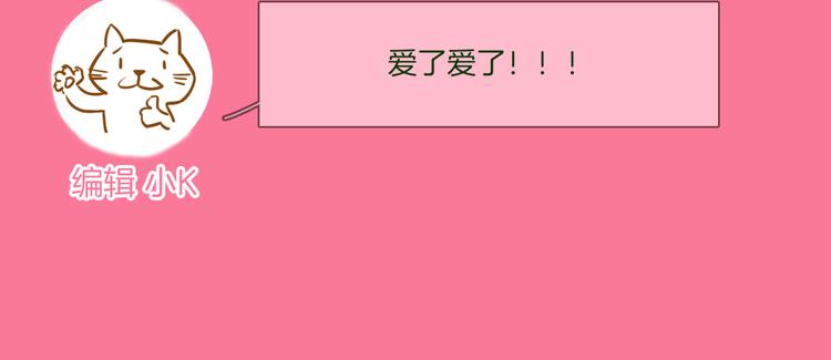 第63话 替身102