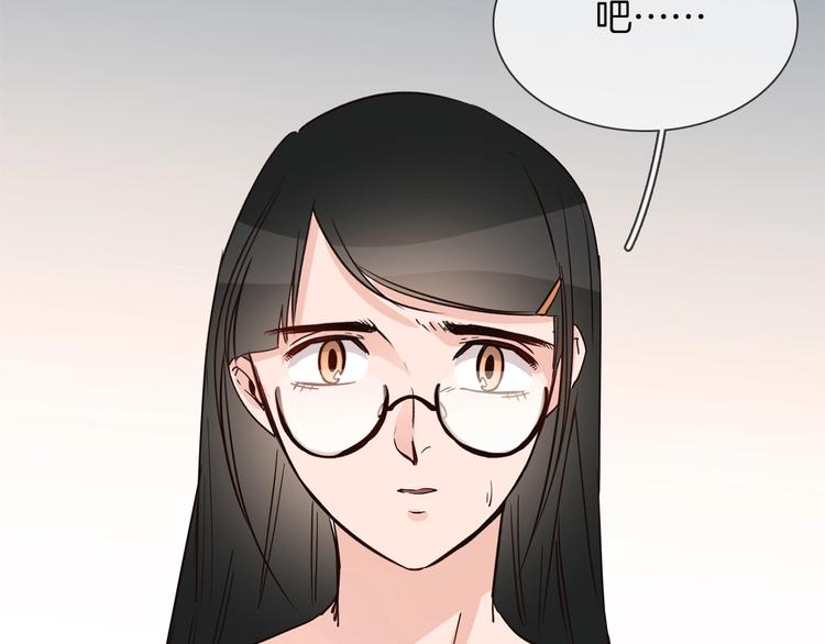第18话 死里逃生X步步紧逼35