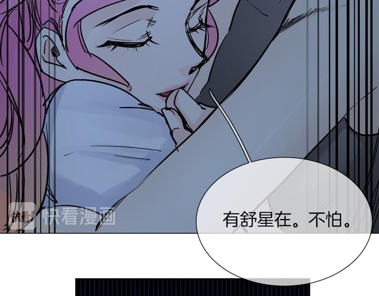 第48话 援救99