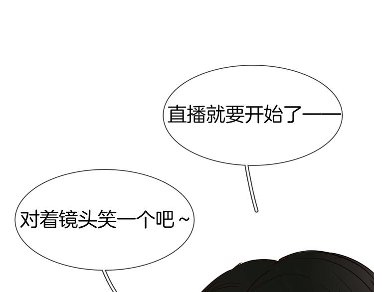 第23话  大逆转！168