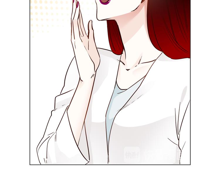 第51话 漏洞161