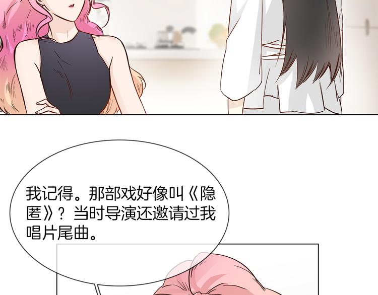 第51话 漏洞104
