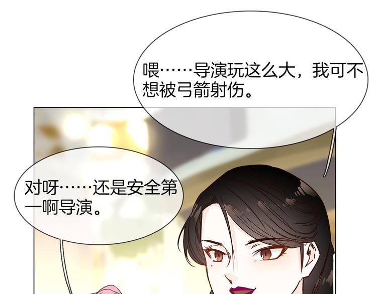 第46话 弓箭110
