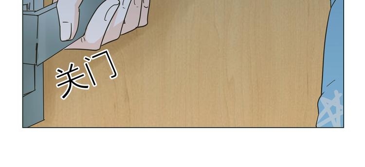 第31话  真恶心59
