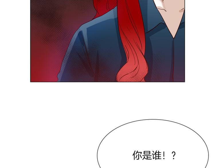 第51话 漏洞22