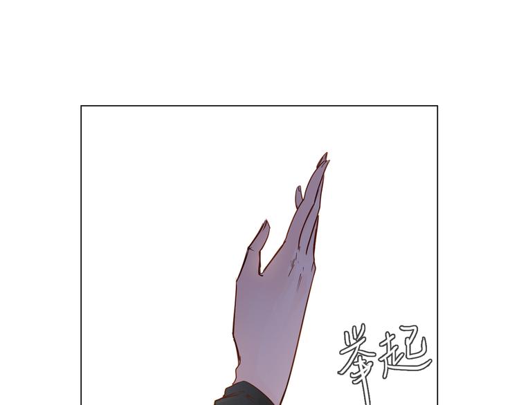 第55话 妹妹56