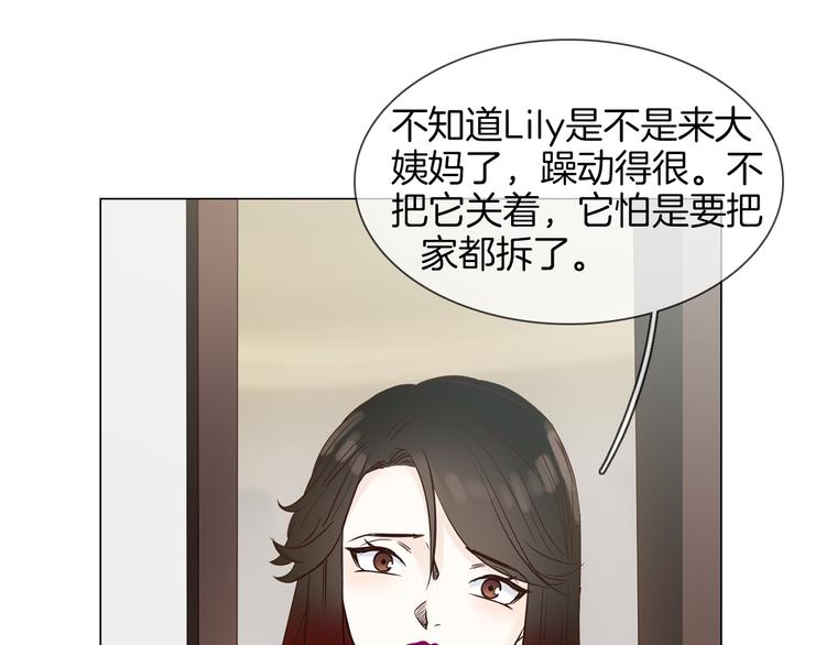 第51话 漏洞39