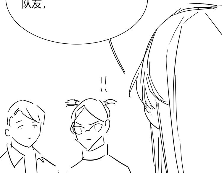 第39话 你有心吗？178