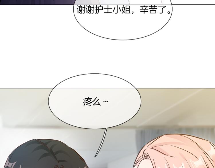 第65话 引爆43