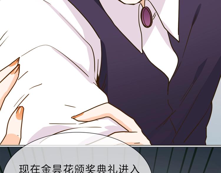 第7话 双面间谍在帮谁？！123
