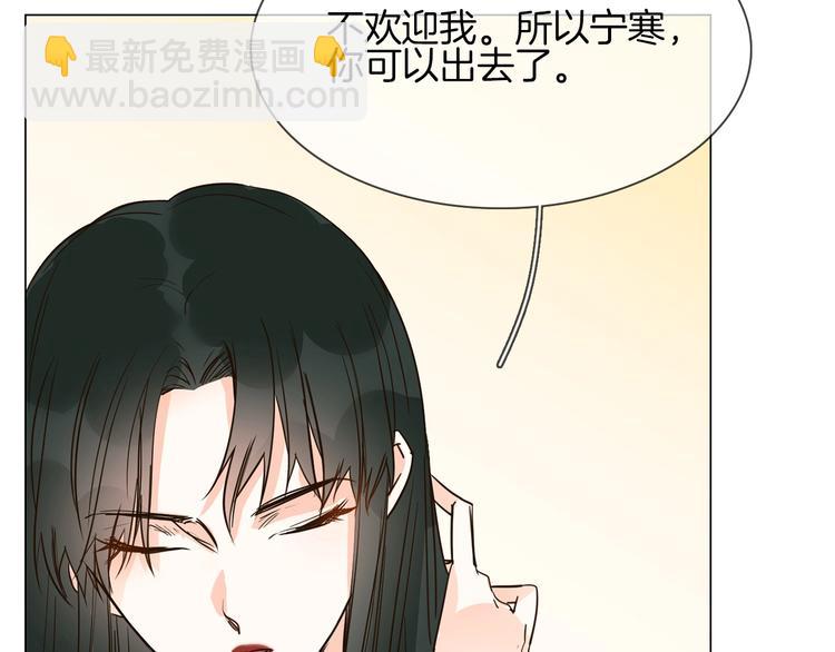 第13话 一无所有！128