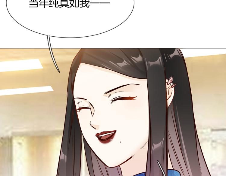 第64话 敌友25