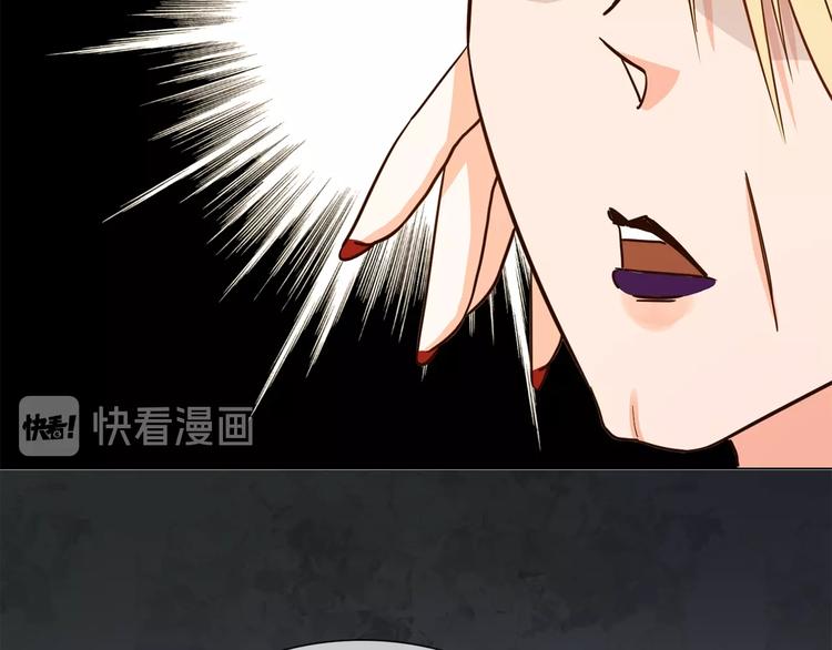 第7话 双面间谍在帮谁？！17