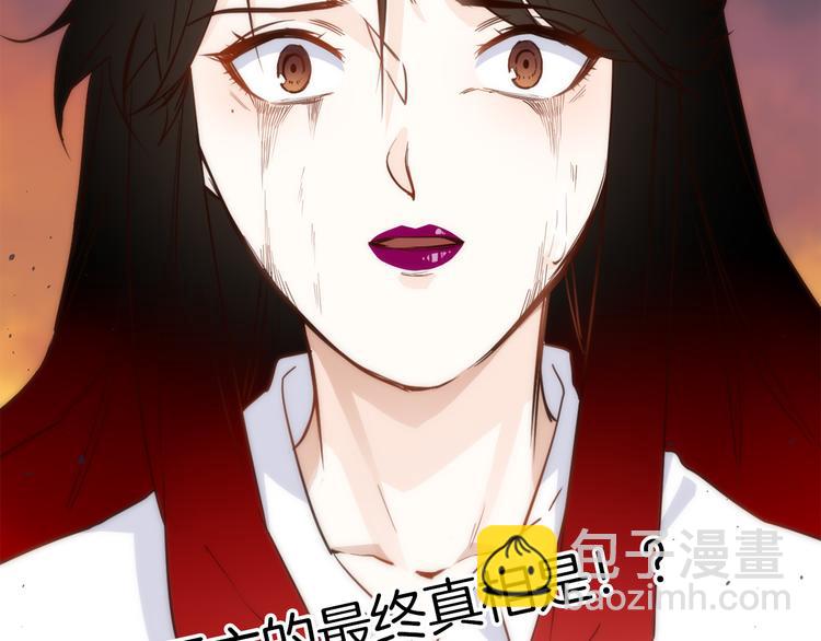 第55话 妹妹181