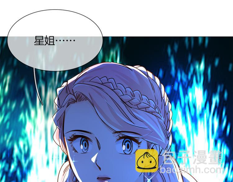 第59话 灭顶之灾20