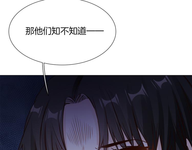 第66话 私生110