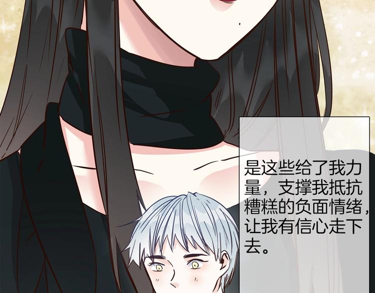 第34话  过往的懦弱64
