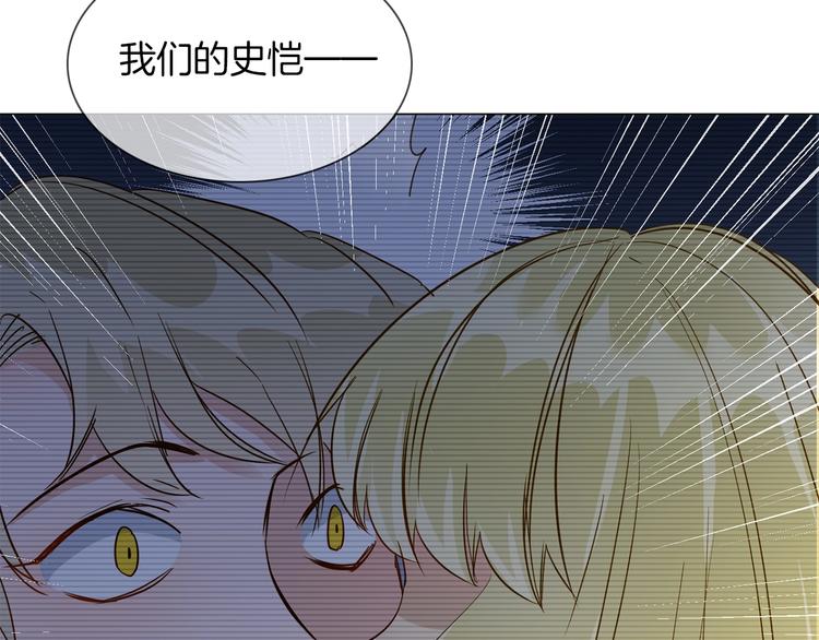 第38话 考验110