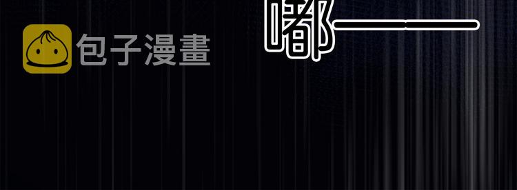 第57话 对峙8