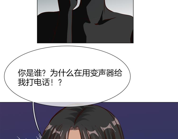 第56话 悔与恨138