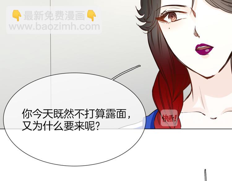 第46话 弓箭12